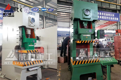 JH21-200噸氣動(dòng)沖床_200t高性能沖床