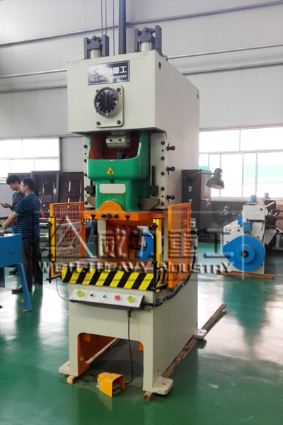 45噸氣動(dòng)摩擦離合器沖床