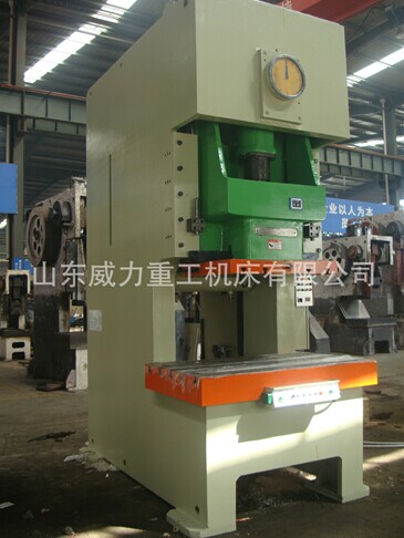 250噸氣動(dòng)沖床