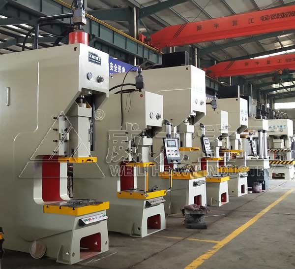 快速液壓沖床車間現貨