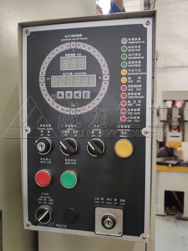125噸氣動沖床組成細節(jié)