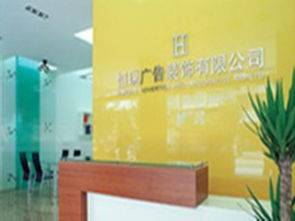 商務(wù)服務(wù)黃頁城市聯(lián)盟 會(huì)展服務(wù)的創(chuàng)新與升級(jí)